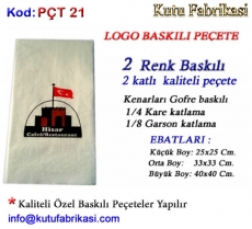 Logo-baskili-Pecete-imalati-21.jpg